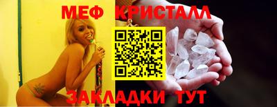 метадон Будённовск