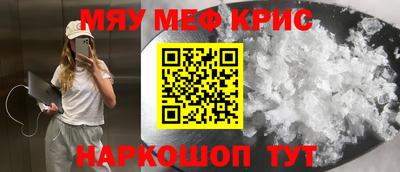 метадон Будённовск