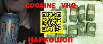 метадон Будённовск