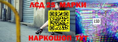 мет Бугуруслан
