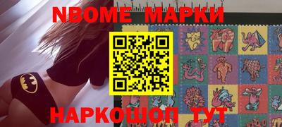 мет Бугуруслан