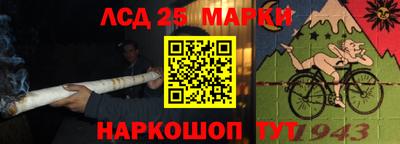 метадон Будённовск