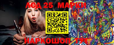 МДПВ Бузулук