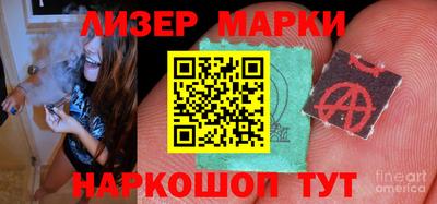 мет Бугуруслан