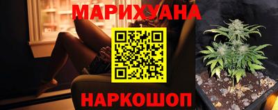 метадон Будённовск