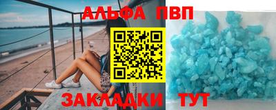 мет Бугуруслан