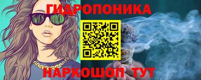 мет Бугуруслан