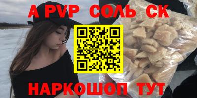 МДПВ Бузулук
