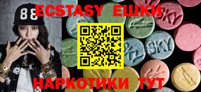 метадон Будённовск