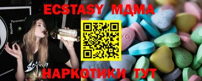 метадон Будённовск