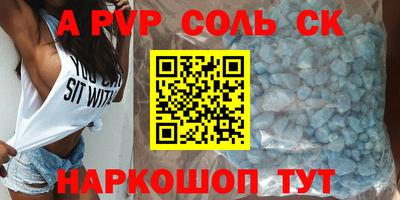 мет Бугуруслан