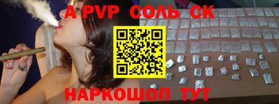 МДПВ Бузулук