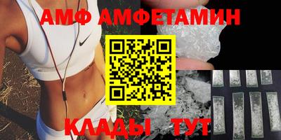 мет Бугуруслан
