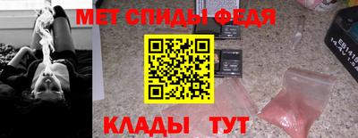 метадон Будённовск