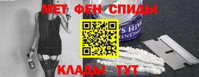 МДПВ Бузулук