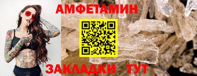 мет Бугуруслан