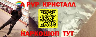 метадон Будённовск