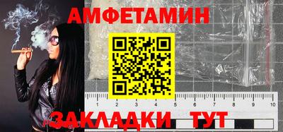 мет Бугуруслан