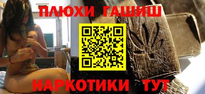 мет Бугуруслан