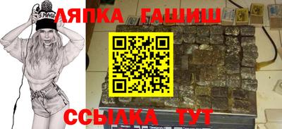 мет Бугуруслан