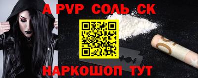 мет Бугуруслан