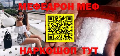 метадон Будённовск