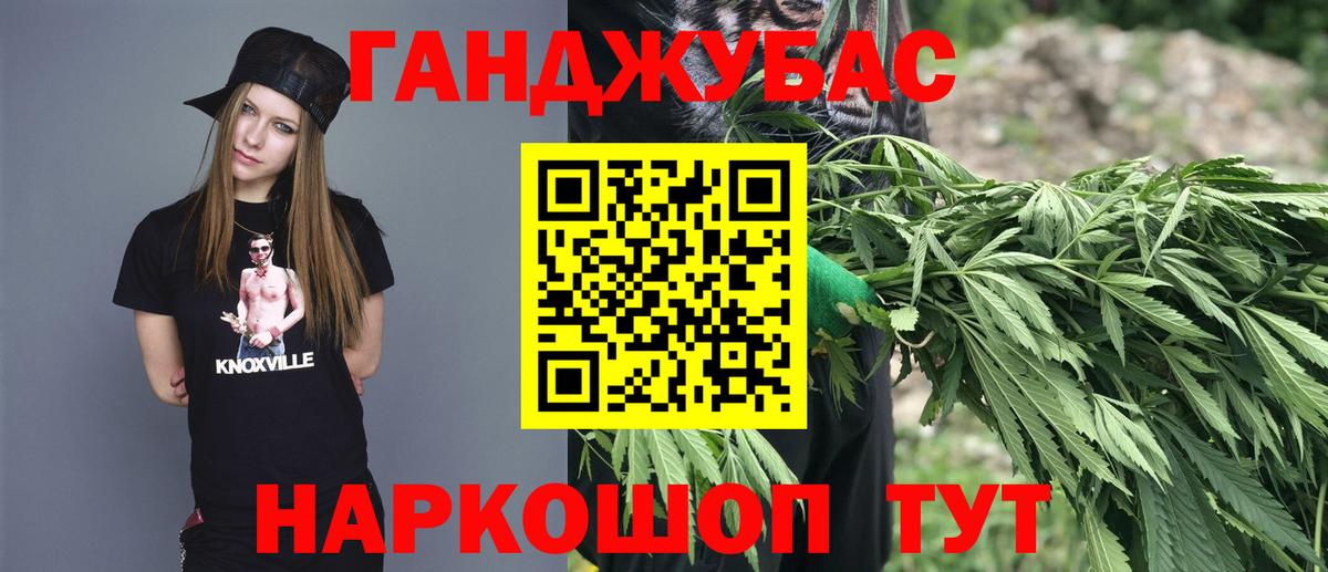 Шишки марихуана семена  Марихуана тримм  Вход с VPN  МАРИХУАНА план  Соликамск  Канабис OG Kush 